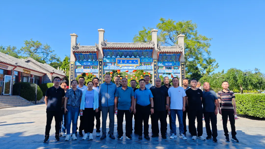翻越山海逐夢(mèng)而行--記山東公司蓬萊、長(zhǎng)島團(tuán)建活動(dòng)